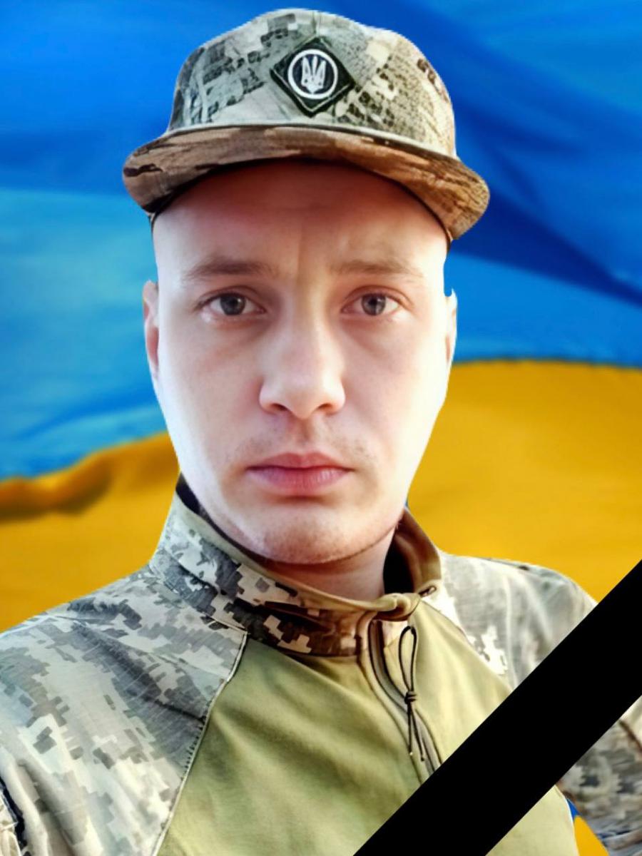 і
