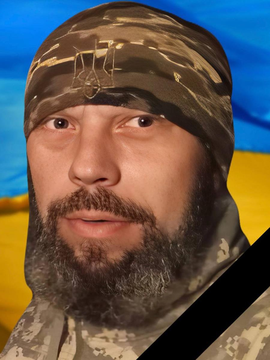 конечук