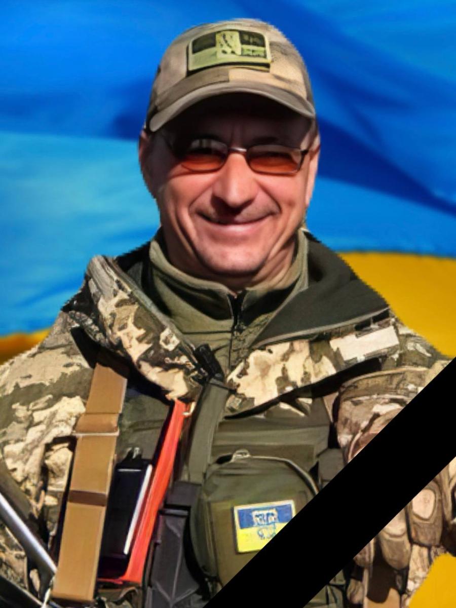 борзенко
