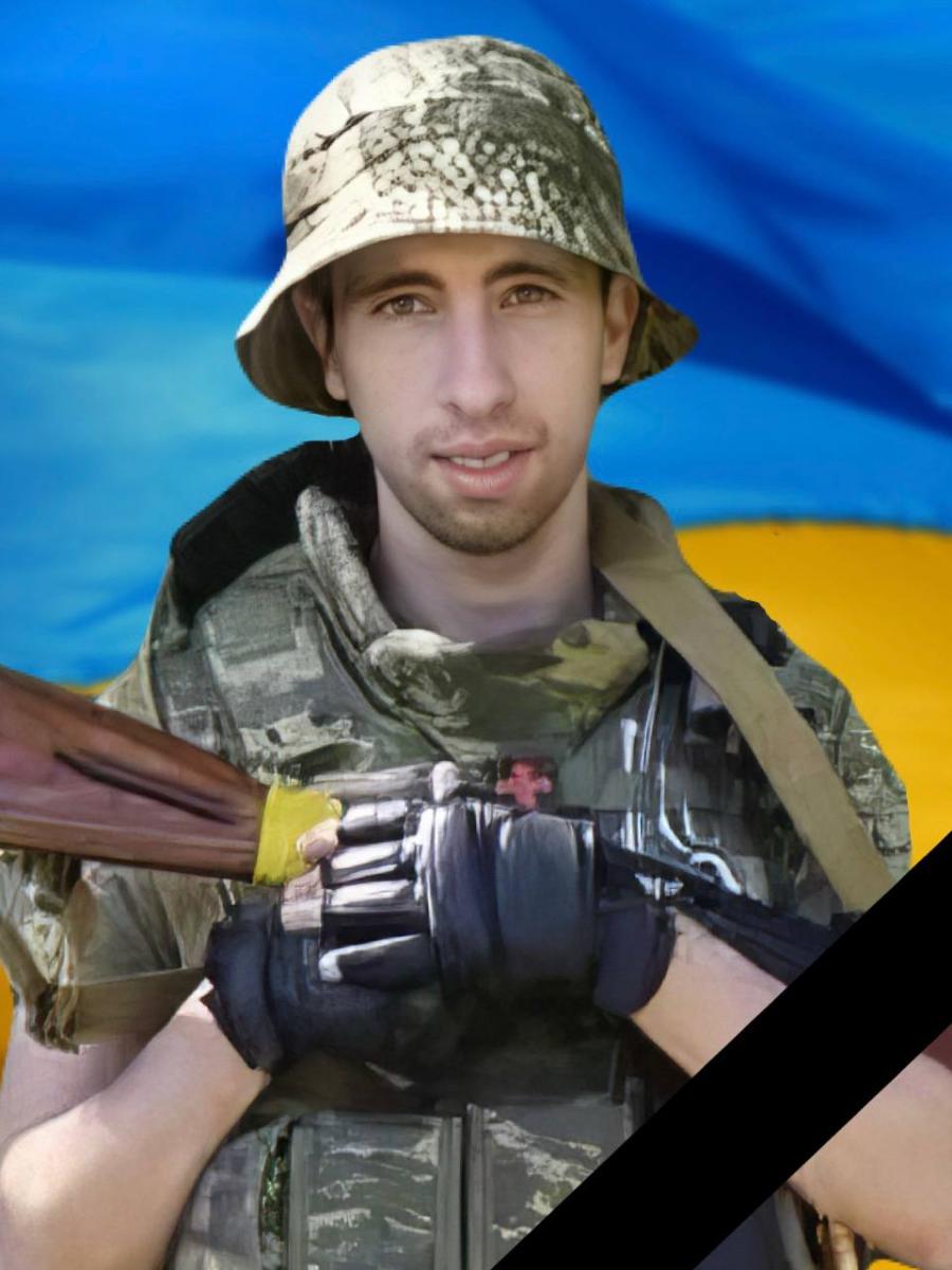 вау