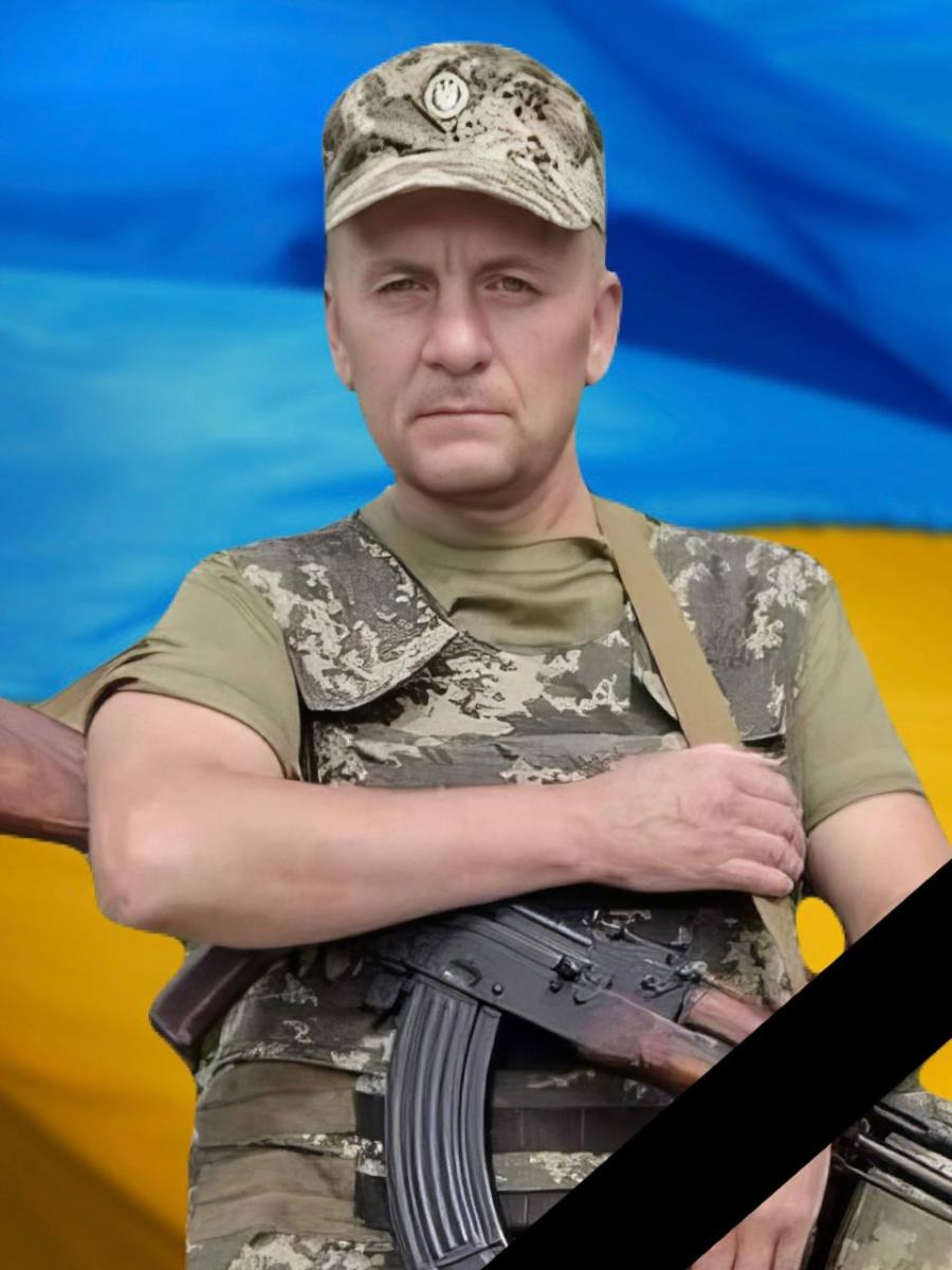 у