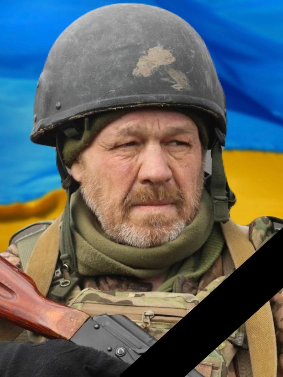 і
