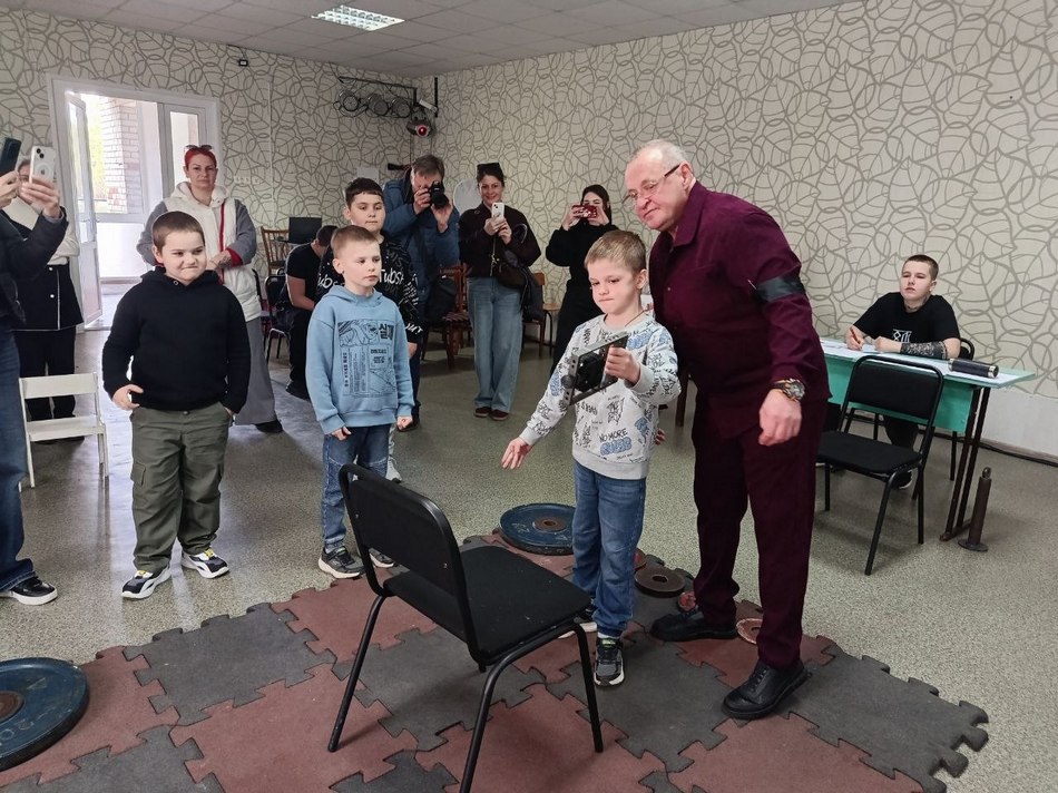 скрин