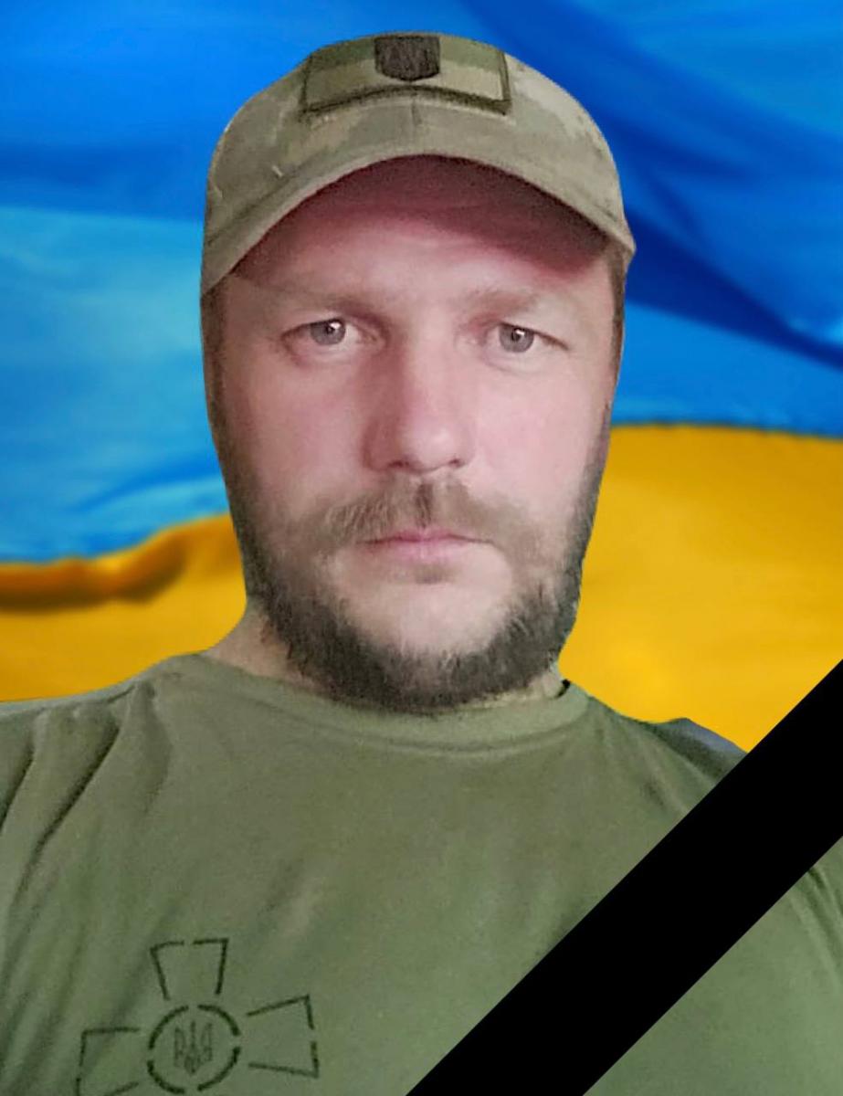 і