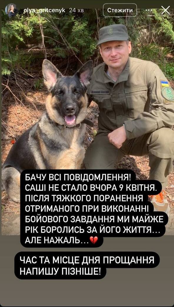 ж