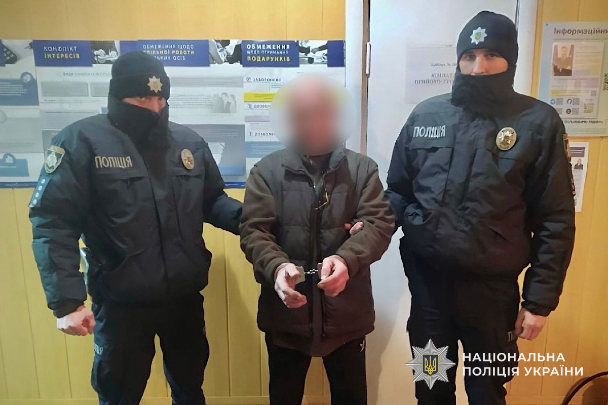 в