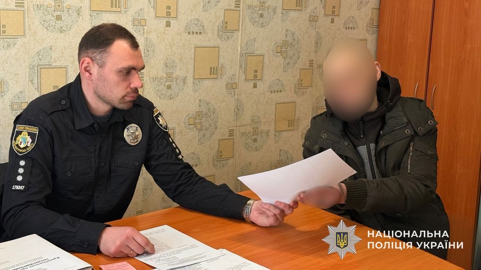 вибухівка