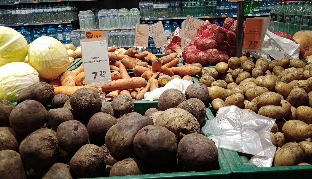 овощи