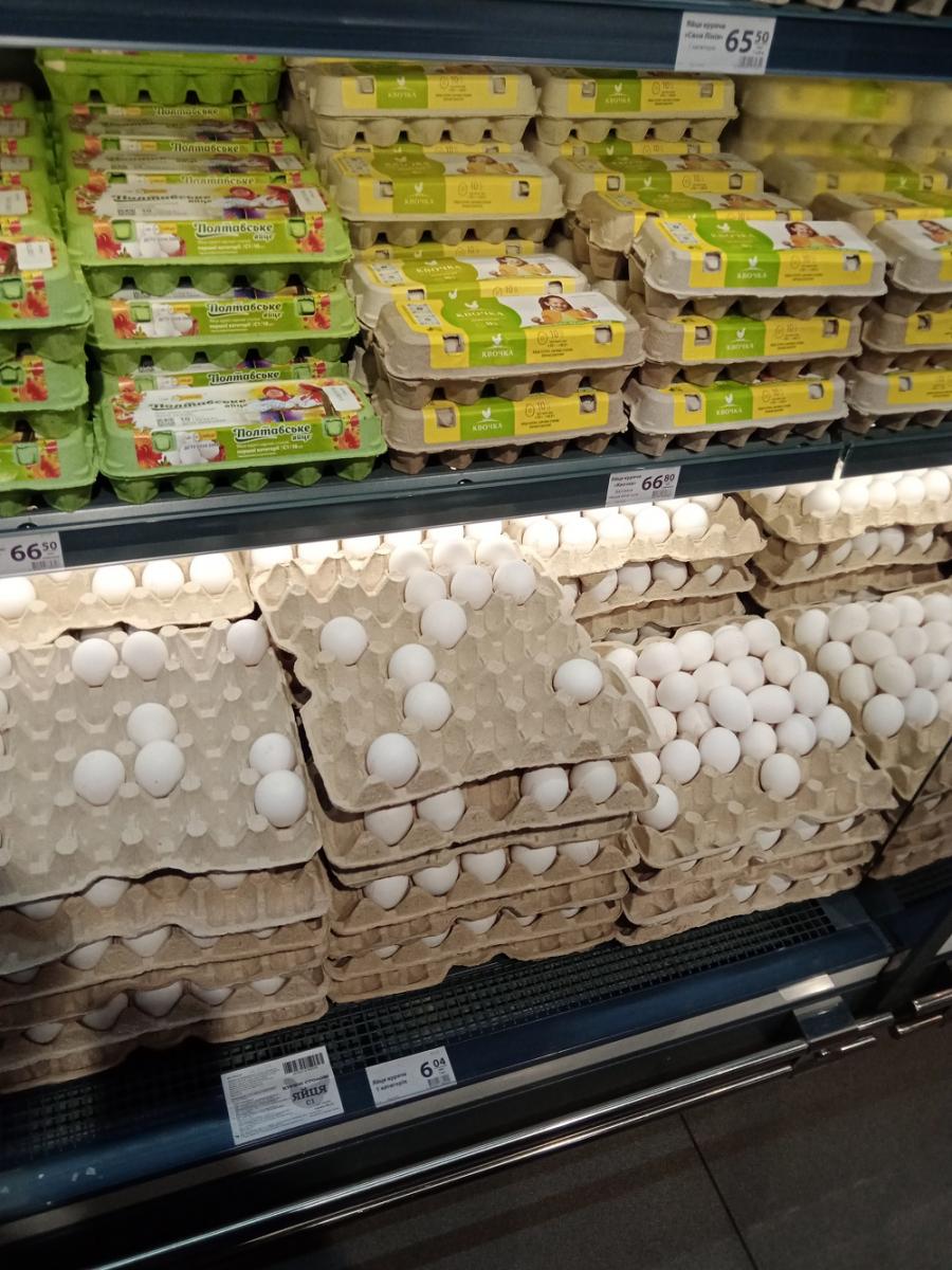 яйца