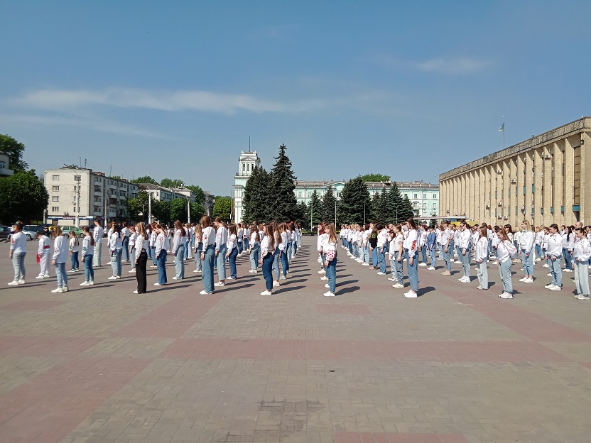 люди
