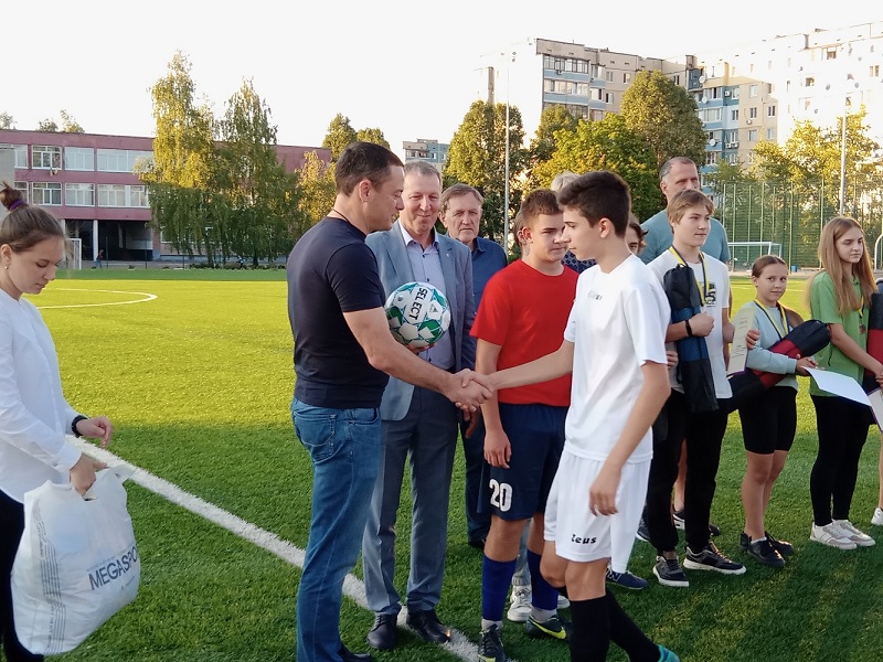 стадіон