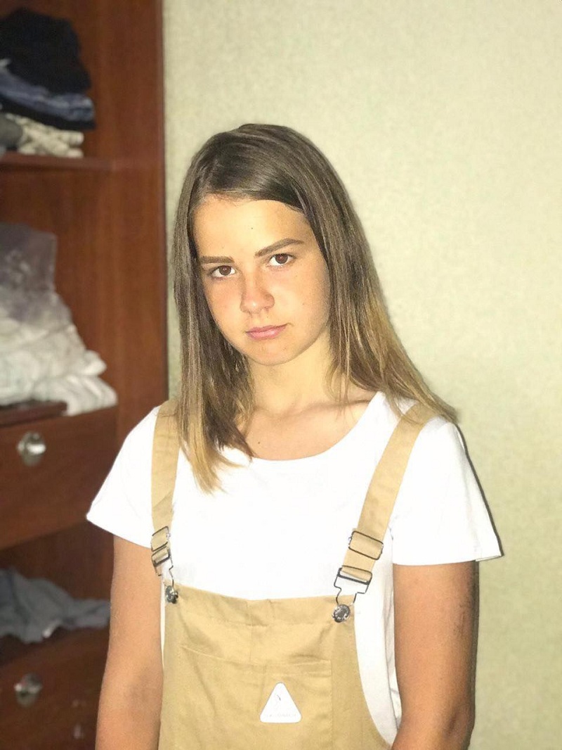 аліна