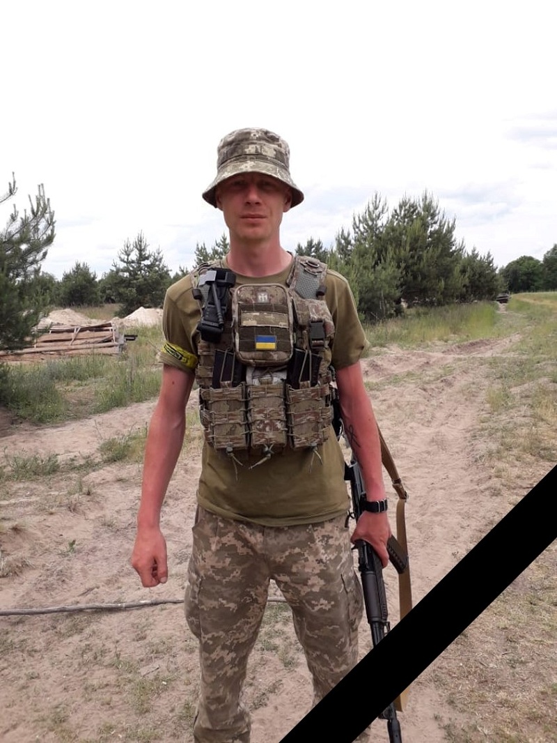 богачев