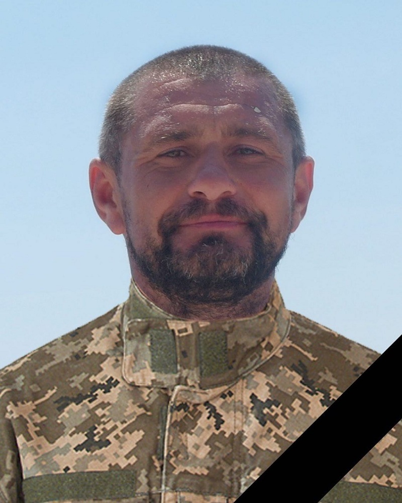 ганин