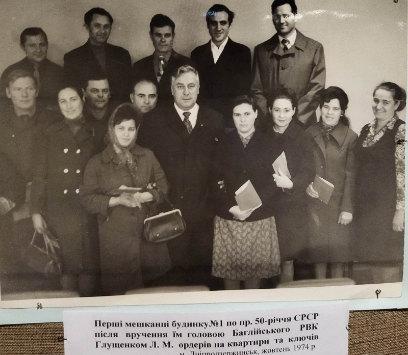 ордера