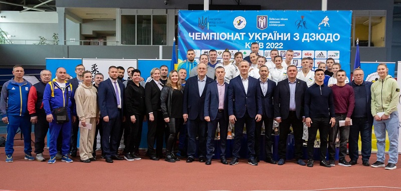 дзюдоисты