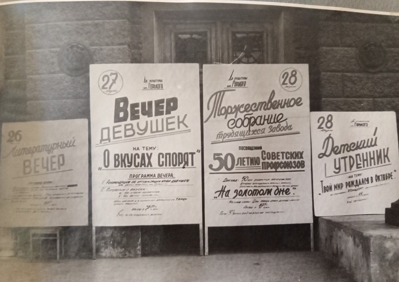 объявления