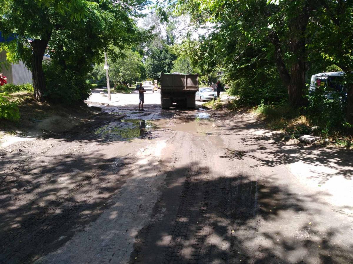 ремонт дорог