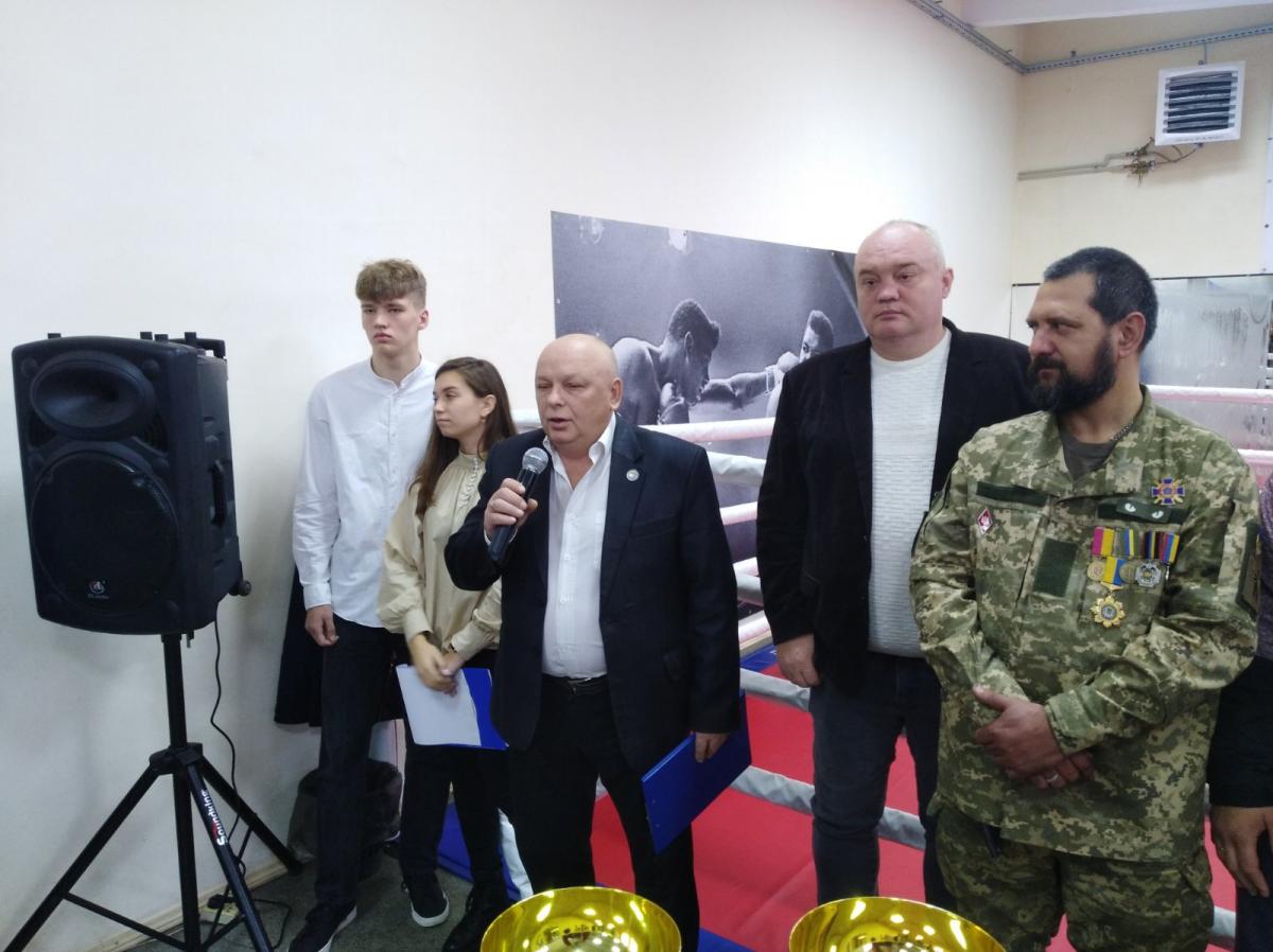 люди