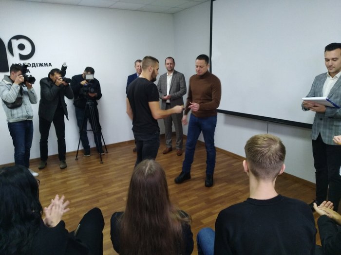 скрин