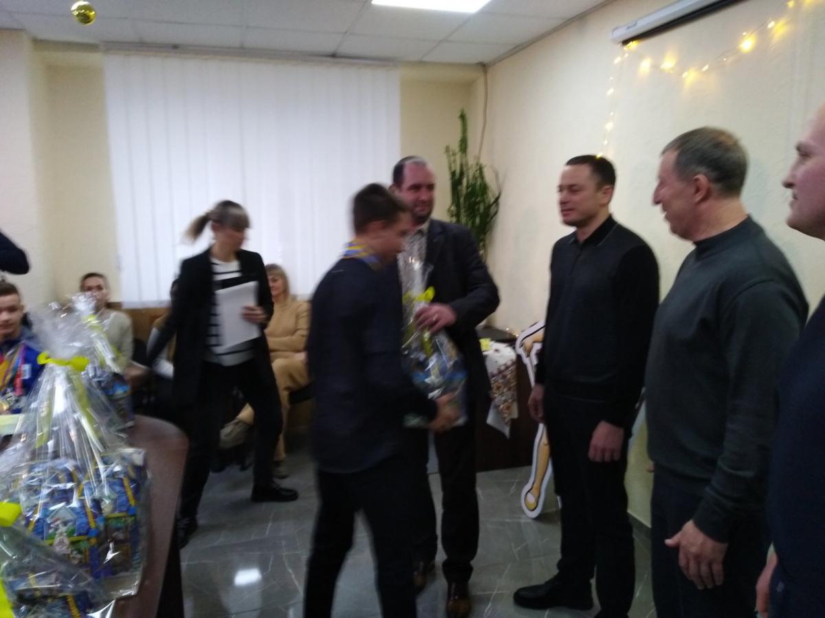 награждение