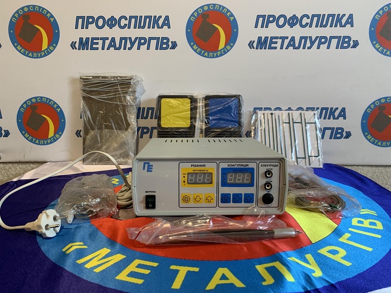профком 2