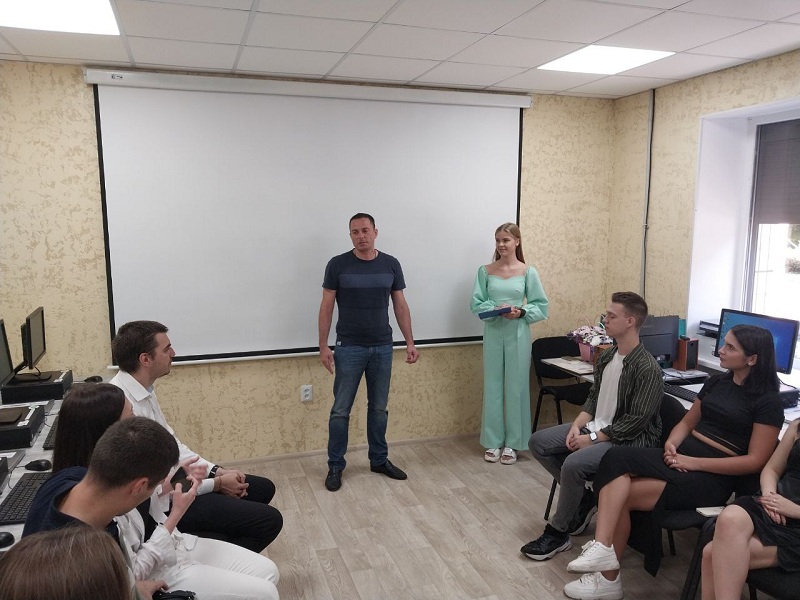 мер