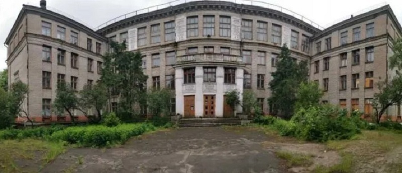школа