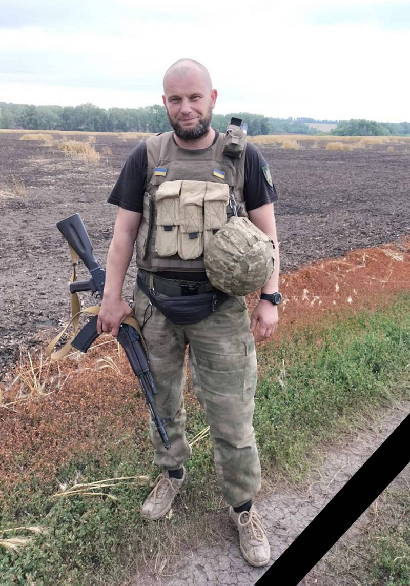 остапчук
