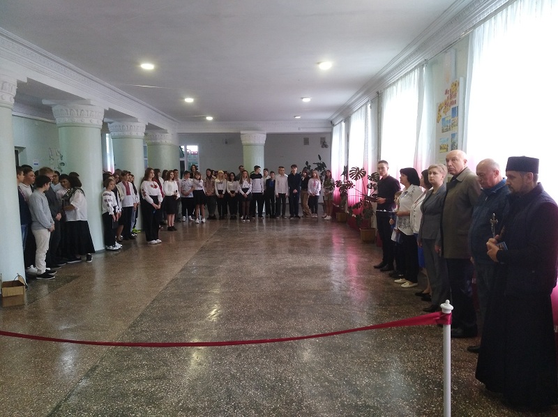 акция