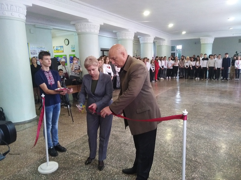 ленточка