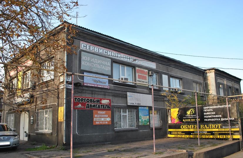 к
