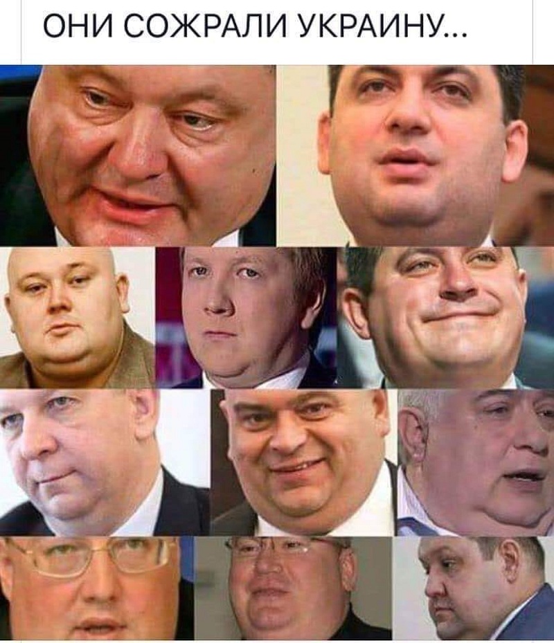 губер