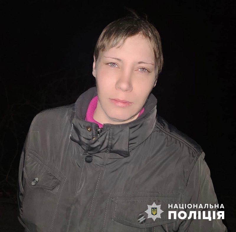шиховцова