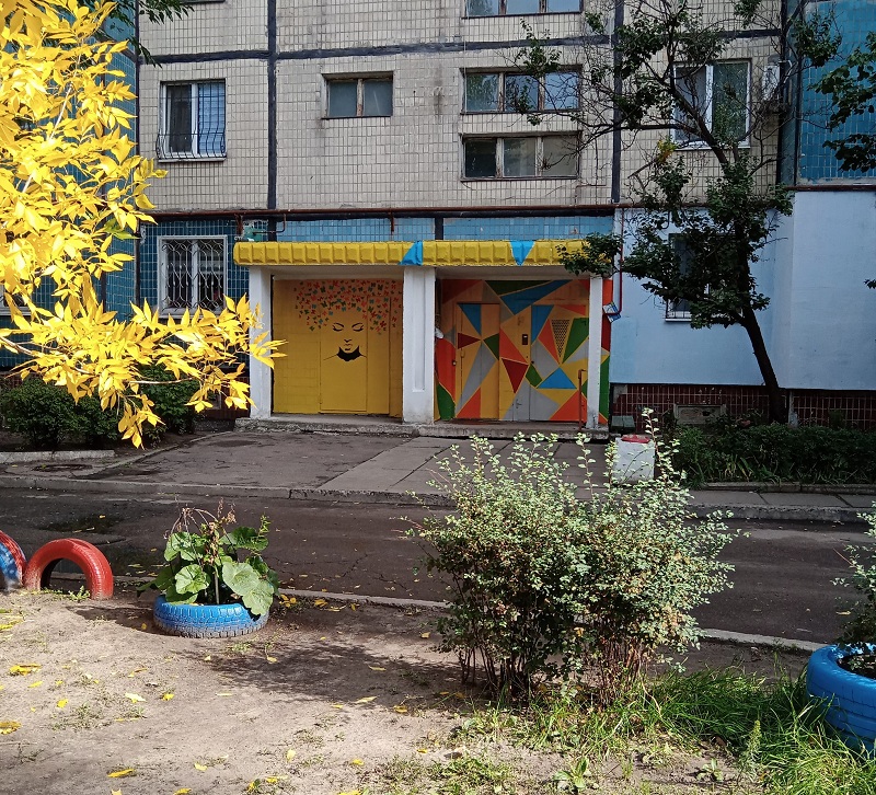 подъезд 4