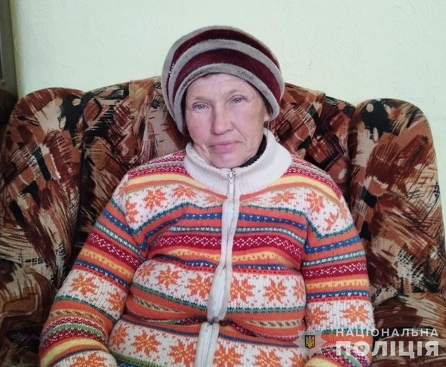 п