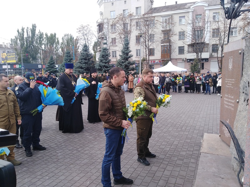 возложение