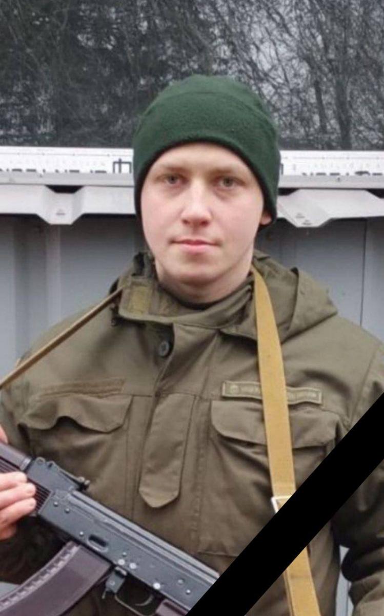солдат