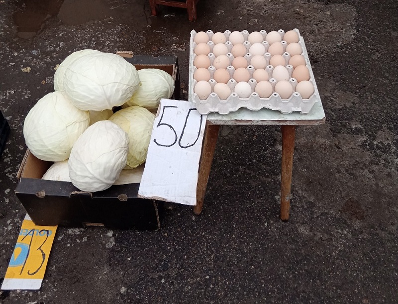капуста