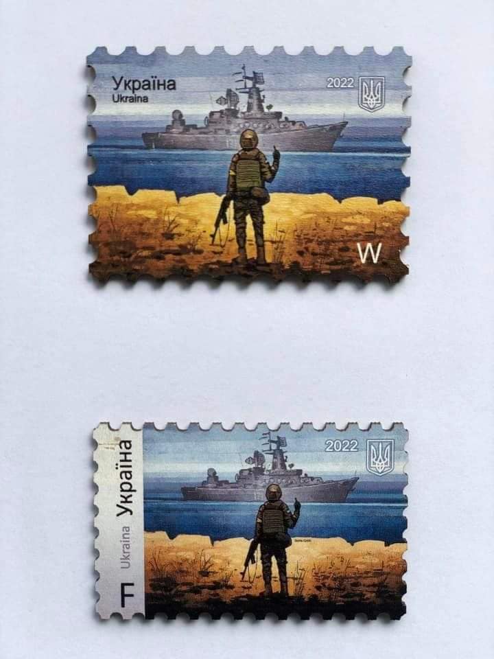 скрин