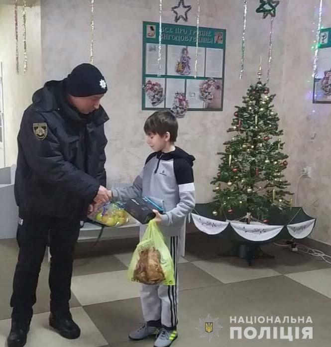 скрин