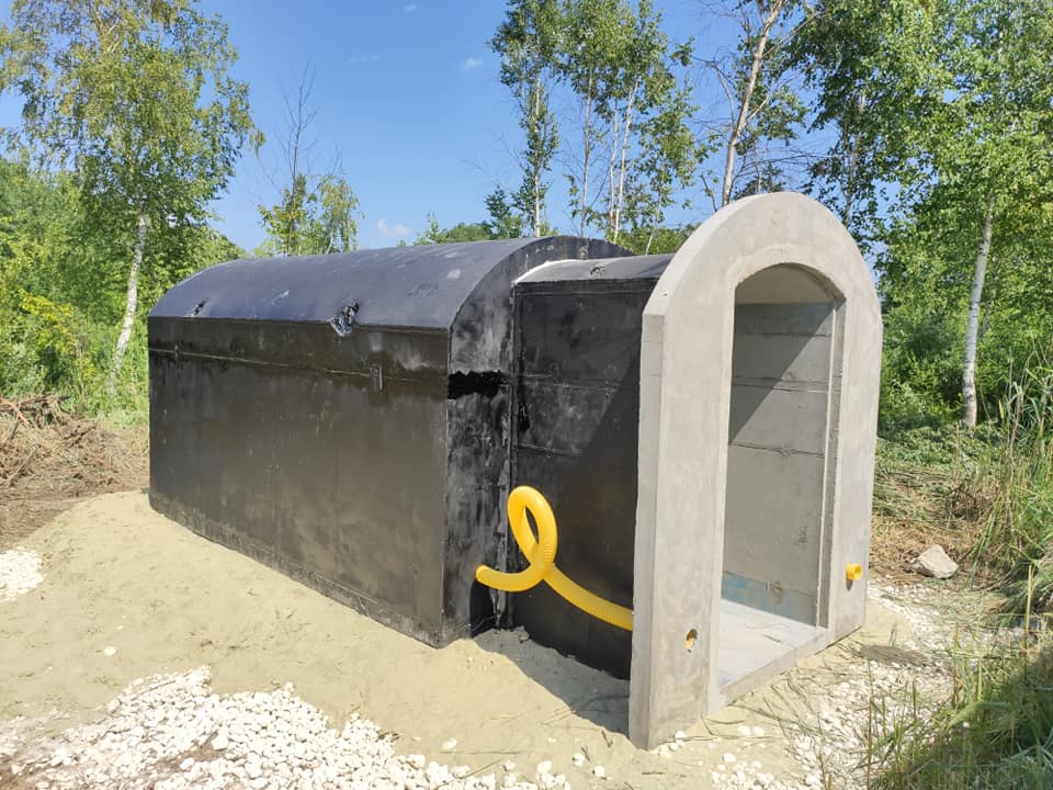 скрин
