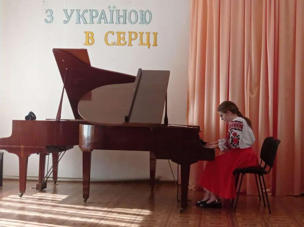 девушка