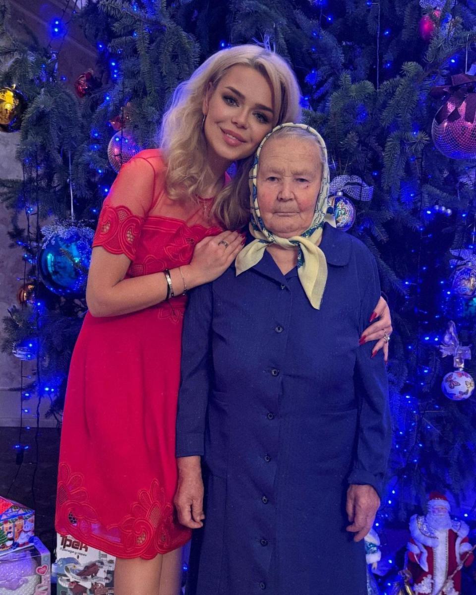 скрин