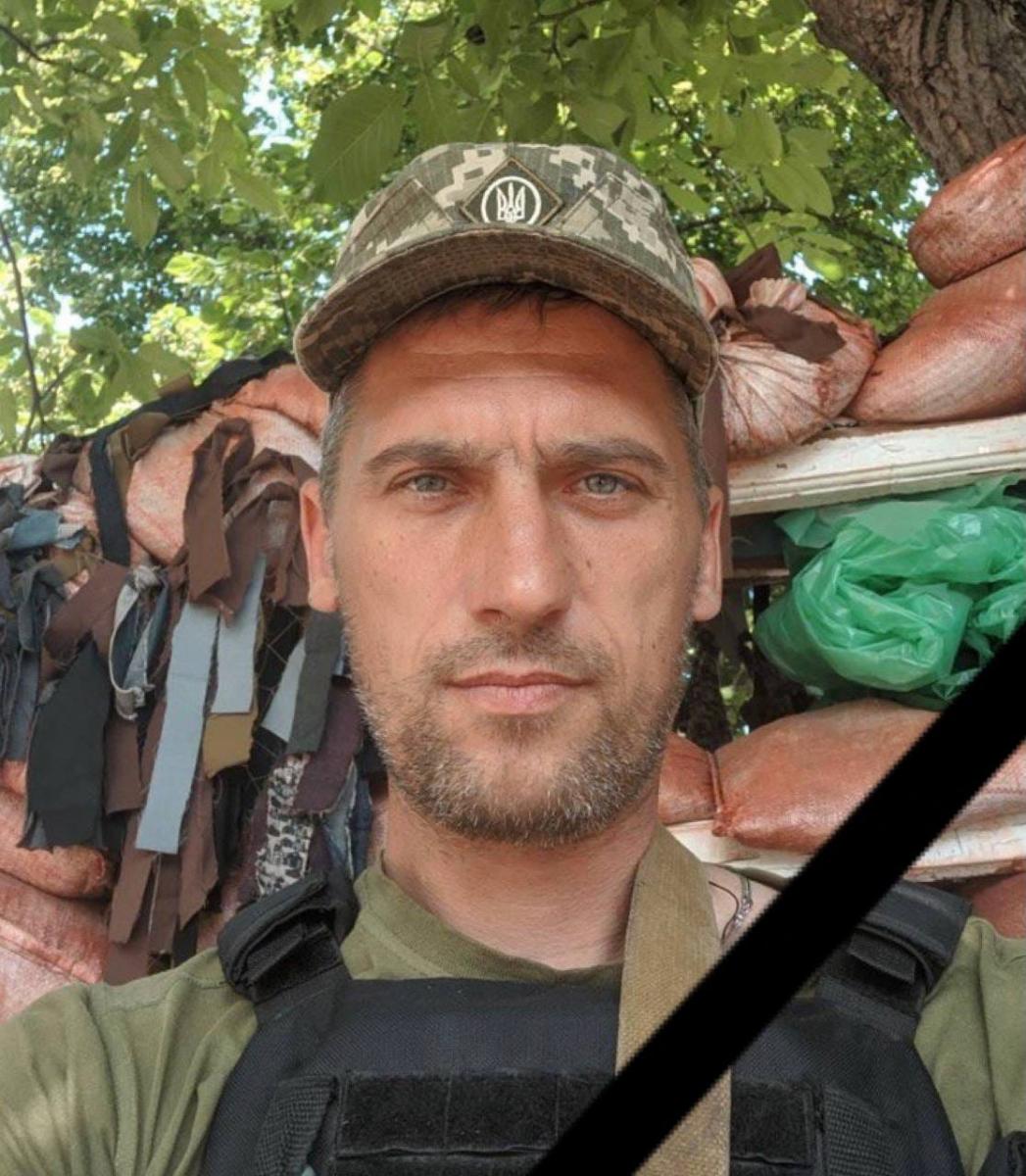 солдат