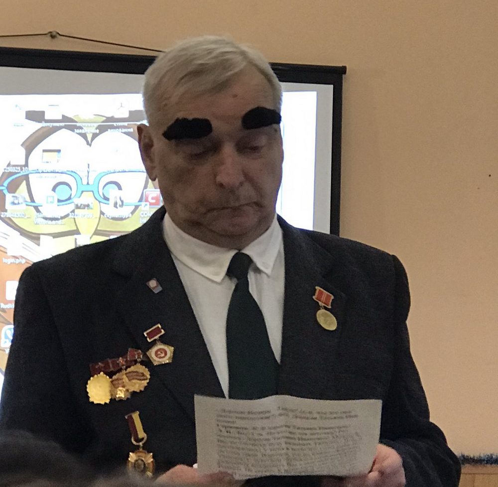 м