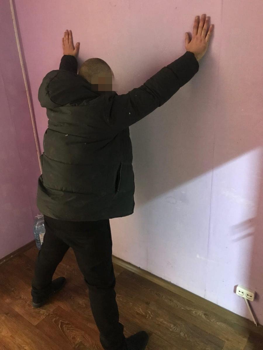 мужчина