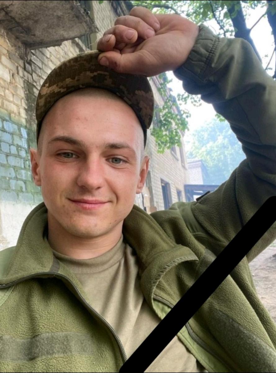 солдат