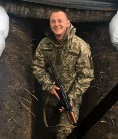 е
