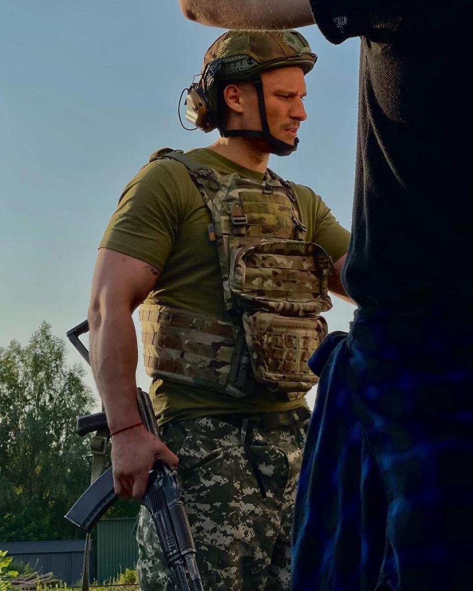 скрин